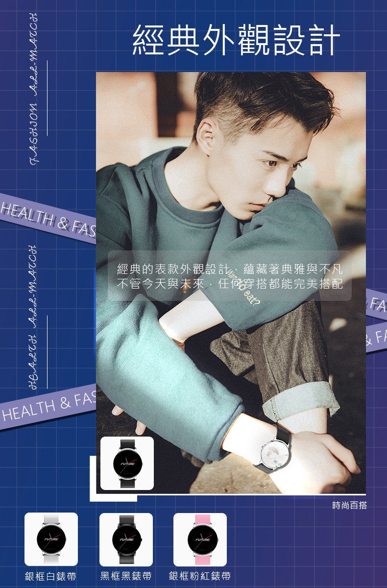 JSmax SW-KS02 PRO - 詳情14