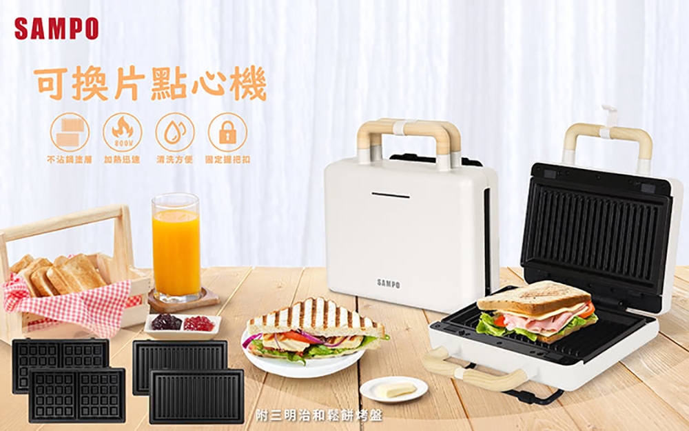 SAMPO聲寶 TQ-B1981L - 詳情6