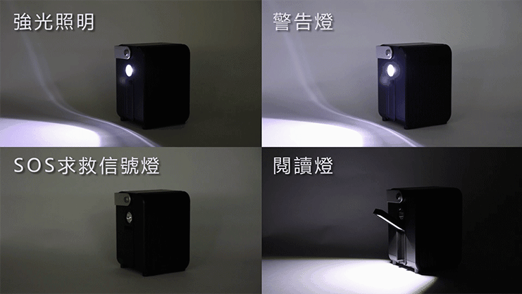 ROOMMI 小電寶 - 詳情7