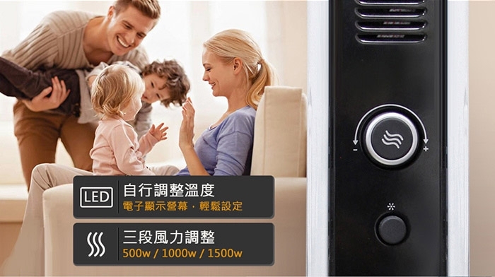 mill SG1500LED - 詳情9