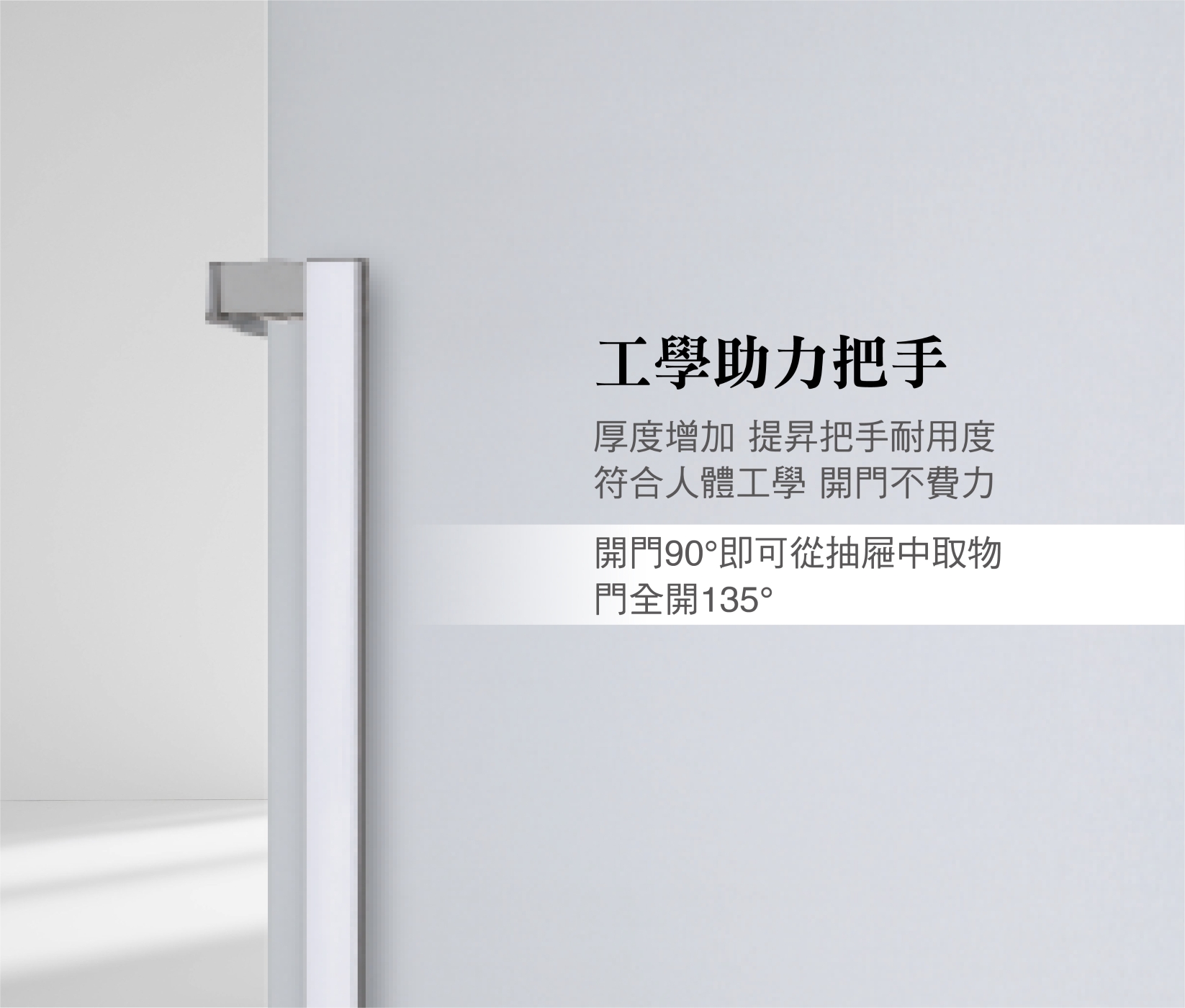 HAWRIN華菱 HPBD-300WY - 詳情9