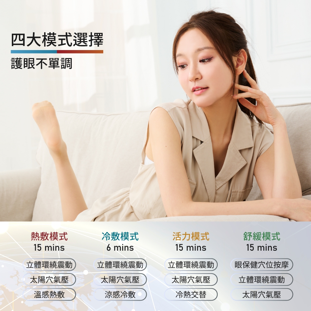 TOKUYO督洋 TS-187 - 詳情8