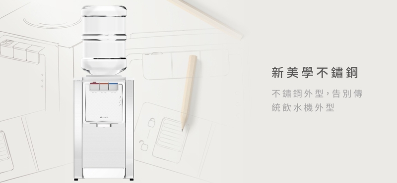 元山 YS-8201BWIB - 詳情9