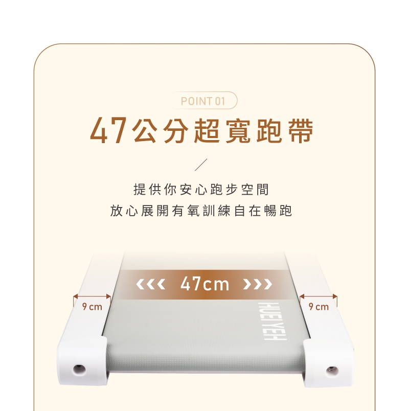 輝葉 HY-20612 - 詳情14