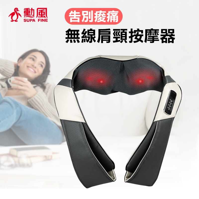 SUPA FINE勳風 GHF-T3722 - 詳情6