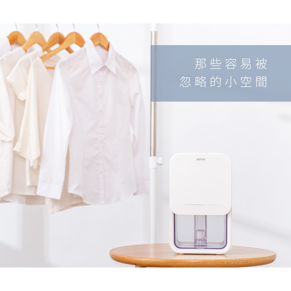 KINYO DHM-3250 - 詳情10