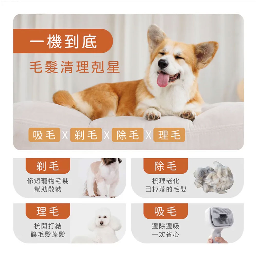 KINYO KVCP-206 - 詳情9