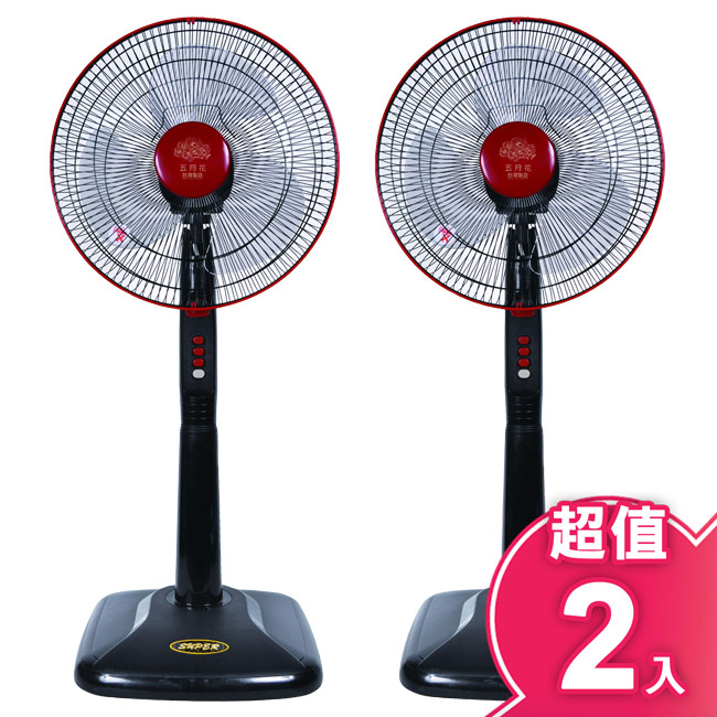 五月花 MYF-1435 - 詳情1