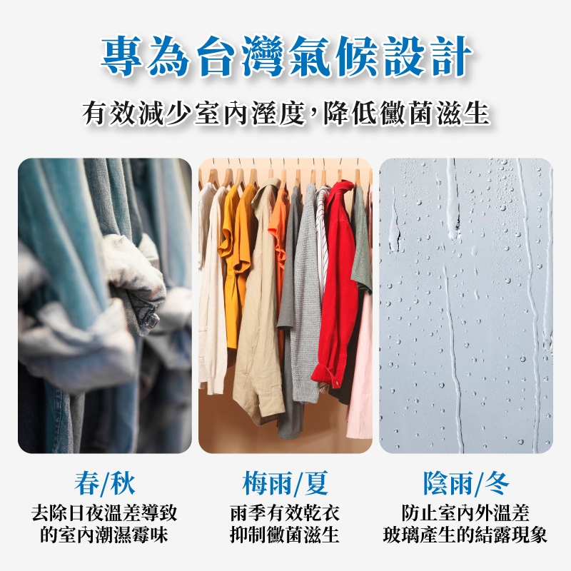 SANSUI山水 SD-HL60 - 詳情13