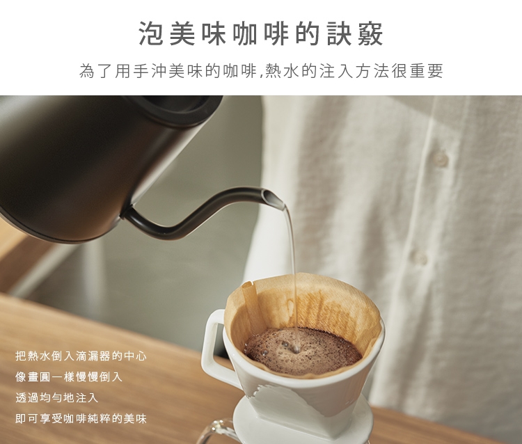 PRINCESS荷蘭公主 KT0800 - 詳情9