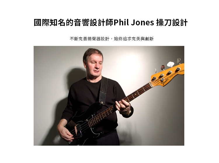 Edifier漫步者 A100 - 詳情6