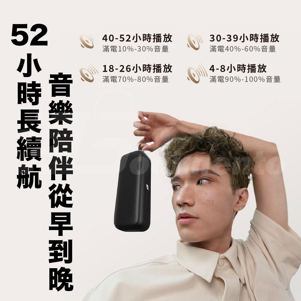 BOGASING G6 - 詳情7