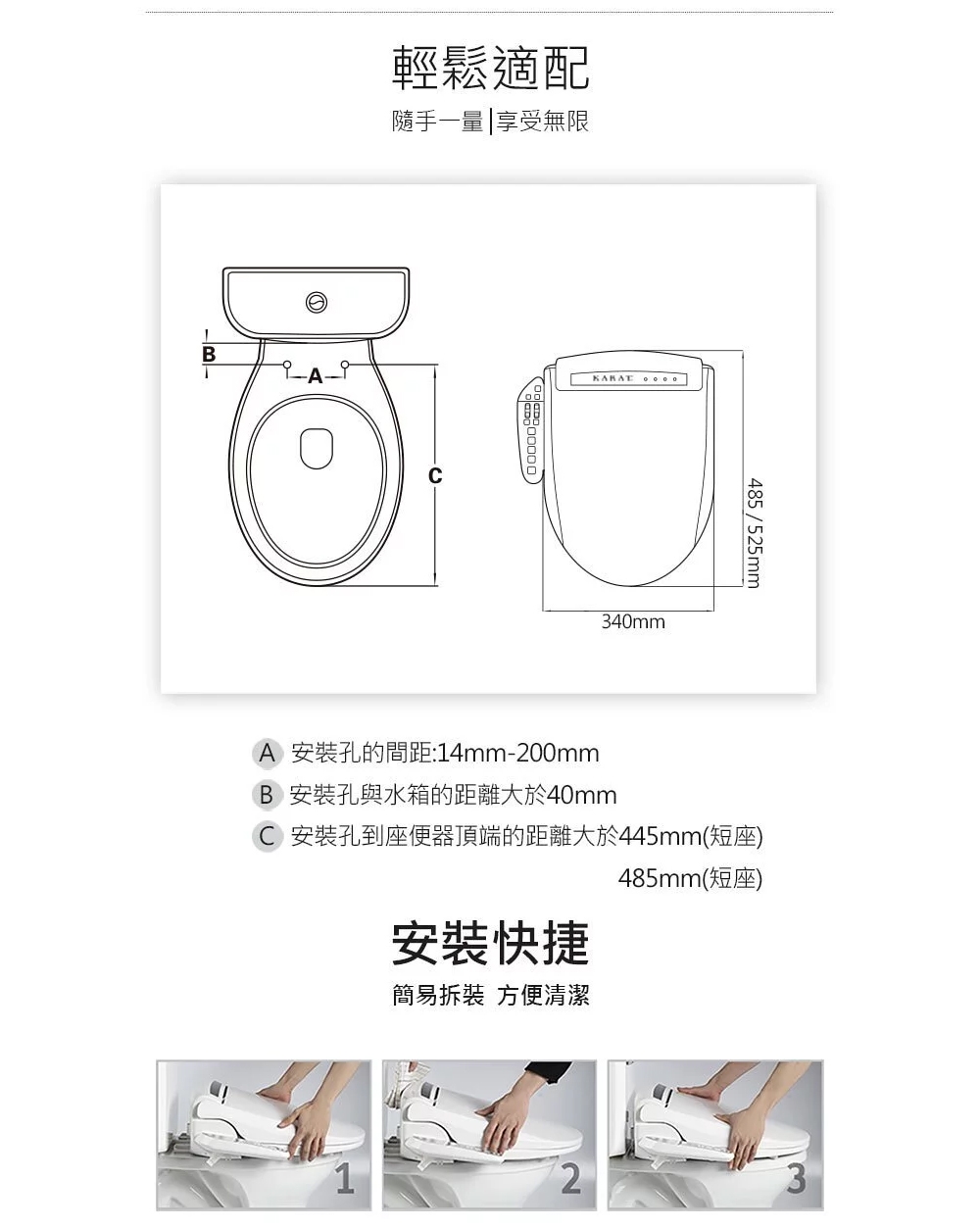 KARAT凱樂 KL-970S - 詳情13