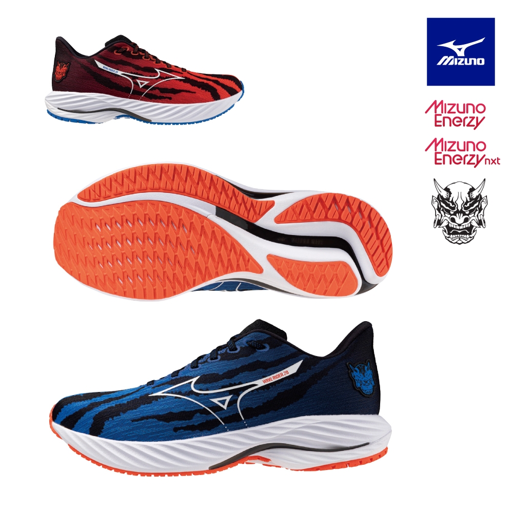 MIZUNO 美津濃】WAVE RIDER 28 （Oni Pack）男款慢跑鞋J1GC256301(慢跑