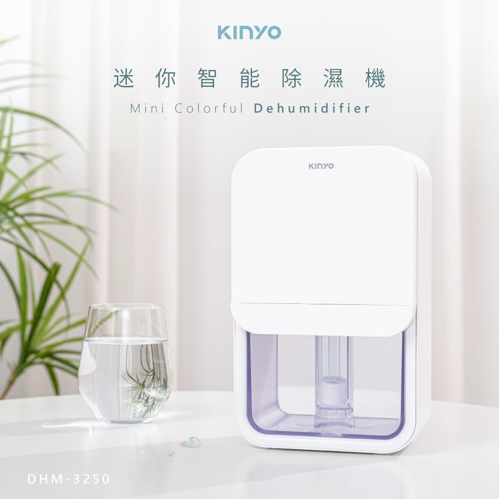 KINYO DHM-3250 - 詳情11