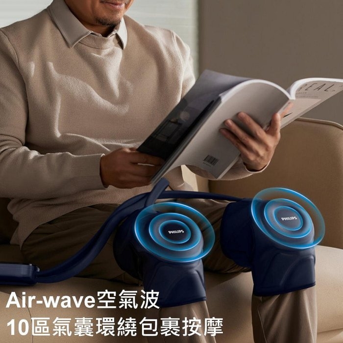 PHILIPS飛利浦 PPM5201L - 詳情11