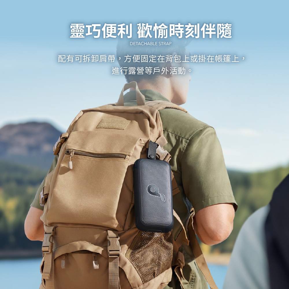 Soundcore聲闊 Motion 300 - 詳情7