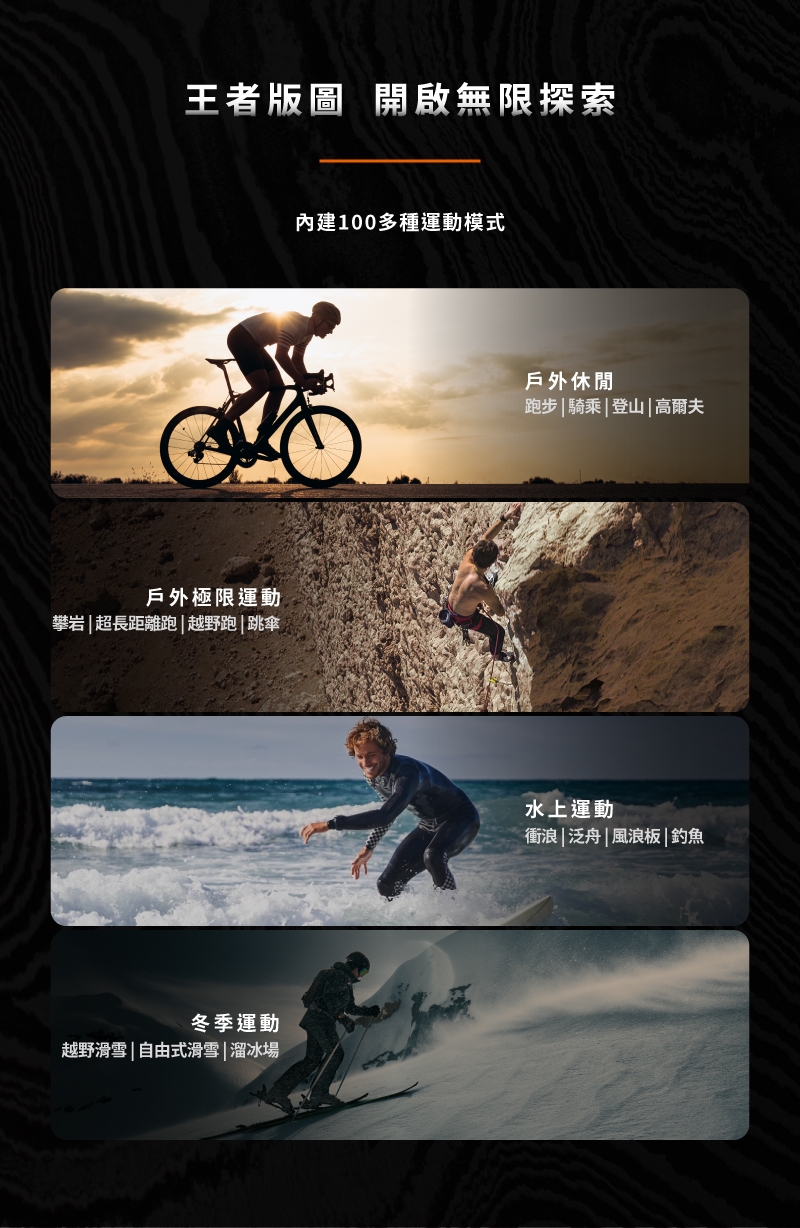 Garmin MARQ GEN2 - 詳情14