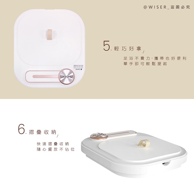 AWSON歐森 AFM-332 - 詳情15