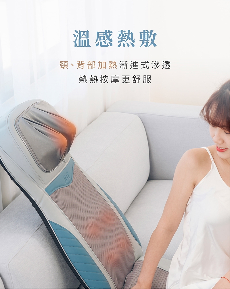 JHT K-1906 - 詳情9