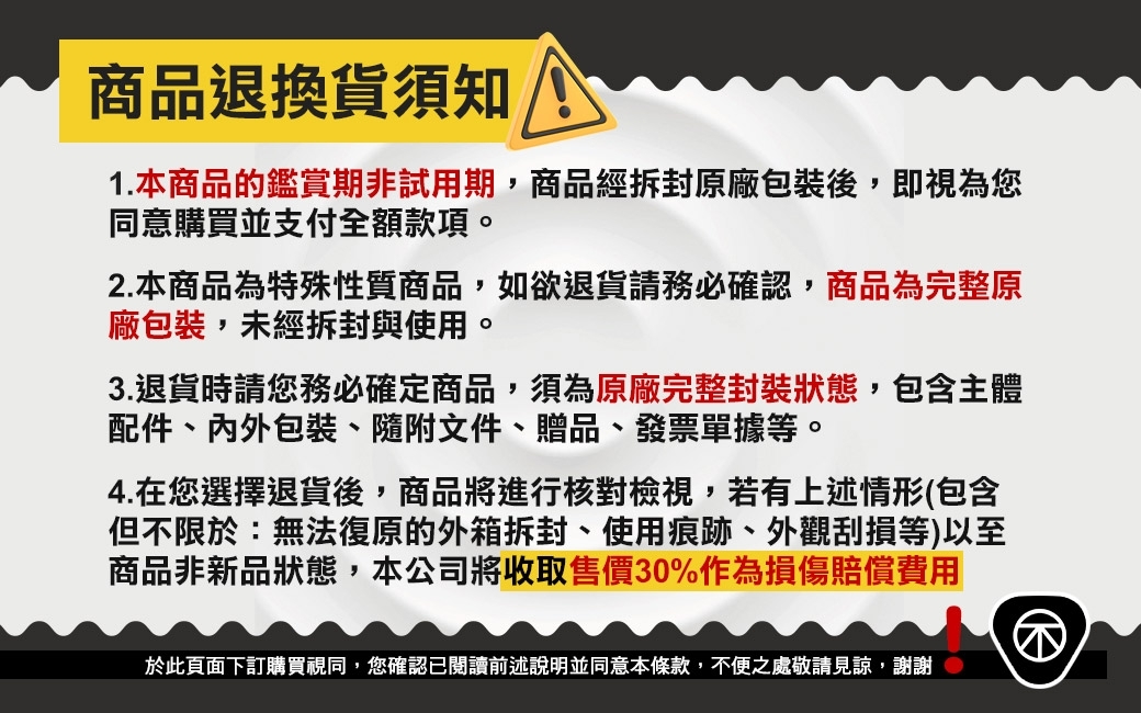 Theragun G2 - 詳情2