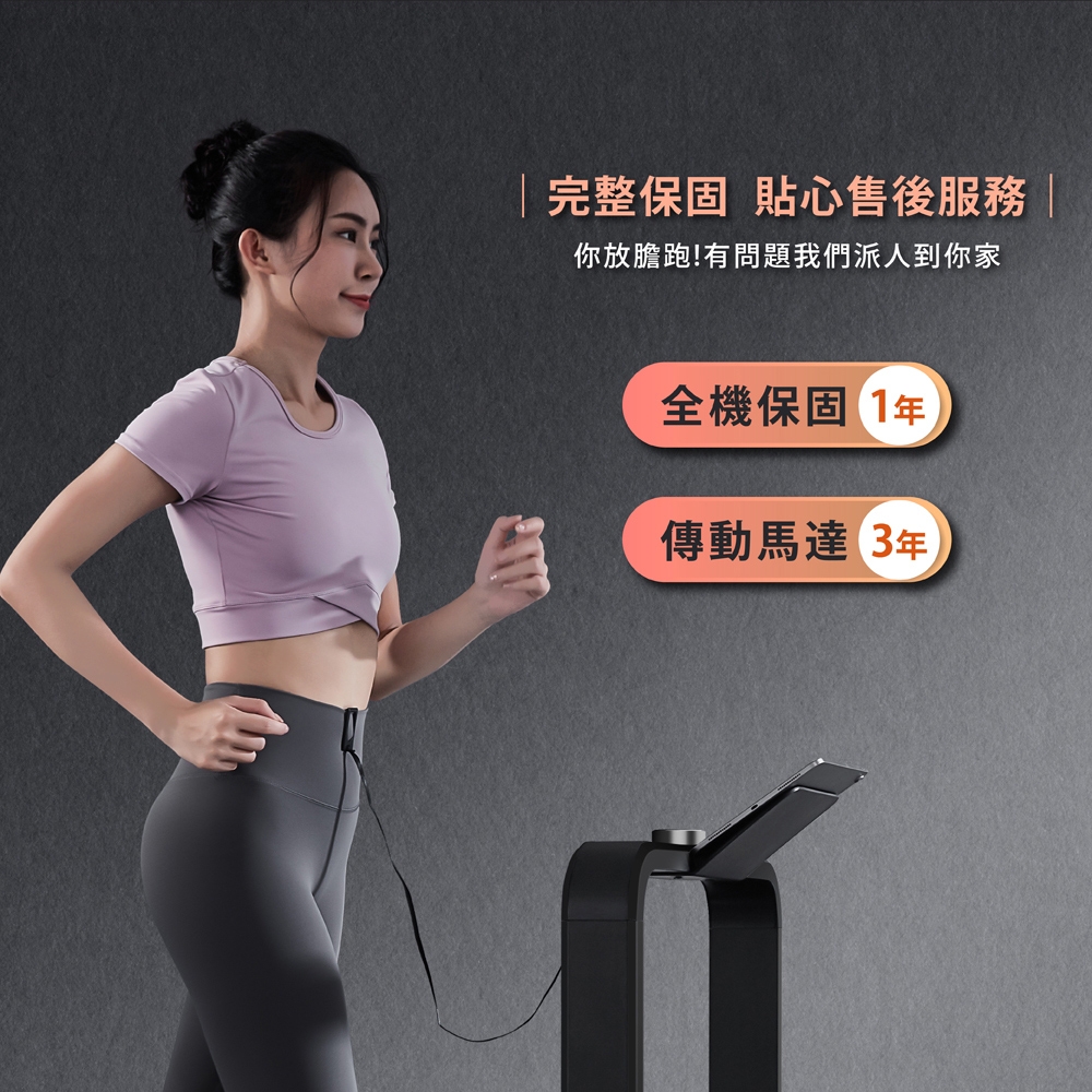 HEALTHPIT日本按摩精品 HT-318 - 詳情12