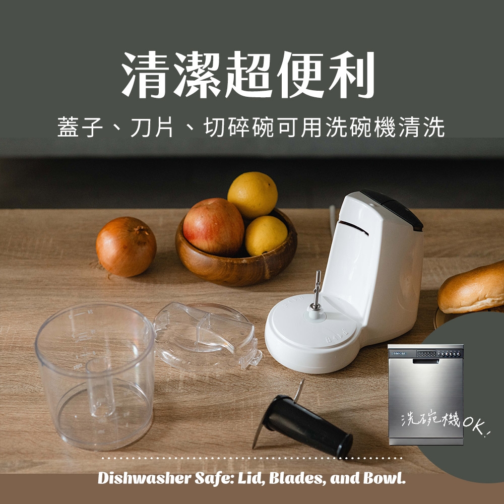 Hamilton Beach漢美馳 72603 - 詳情19