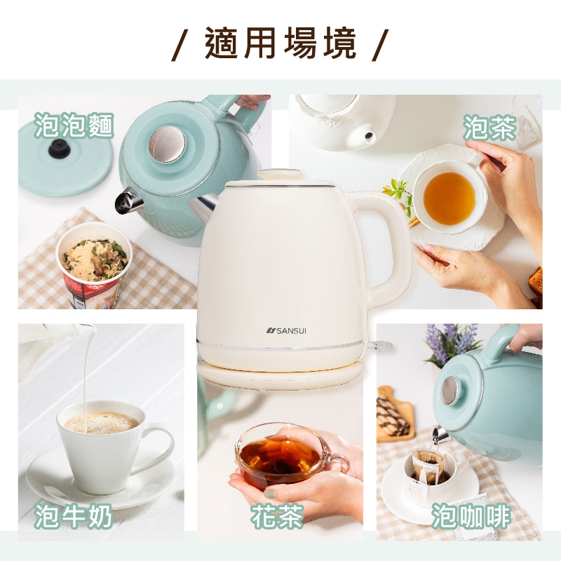 SANSUI山水 SWB-K35W - 詳情11