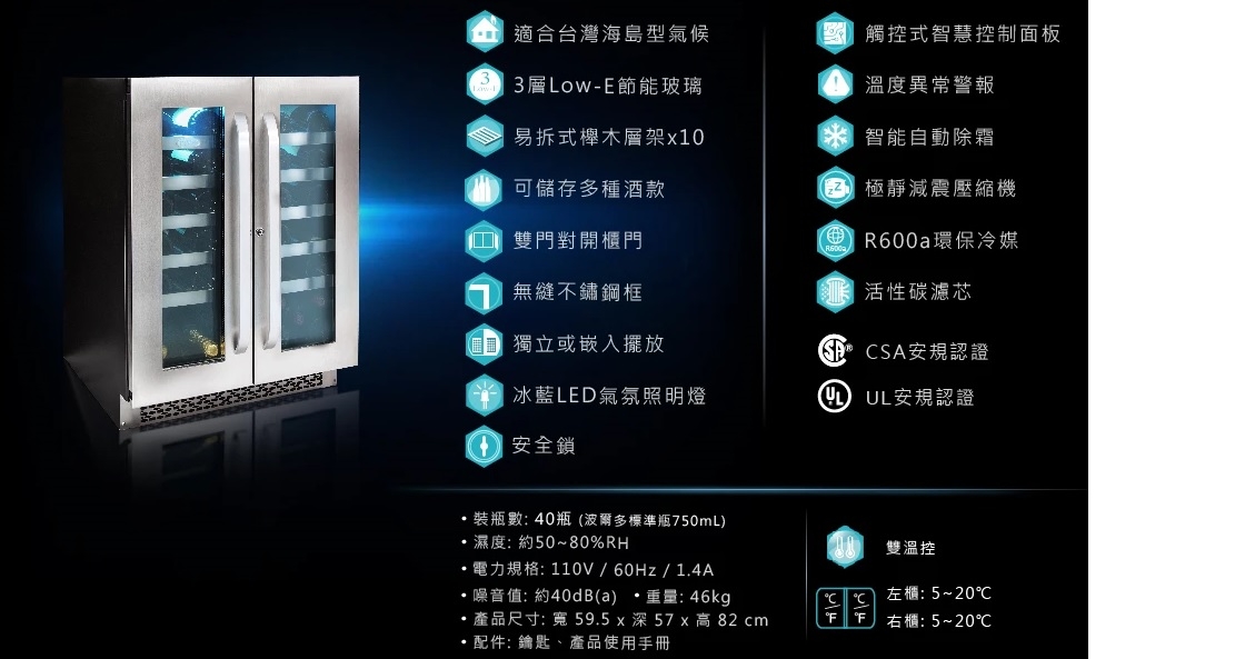 DIVIN DV-525DS - 詳情8