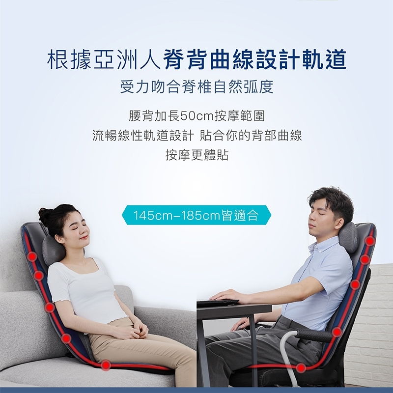 輝葉 HY-656 - 詳情13