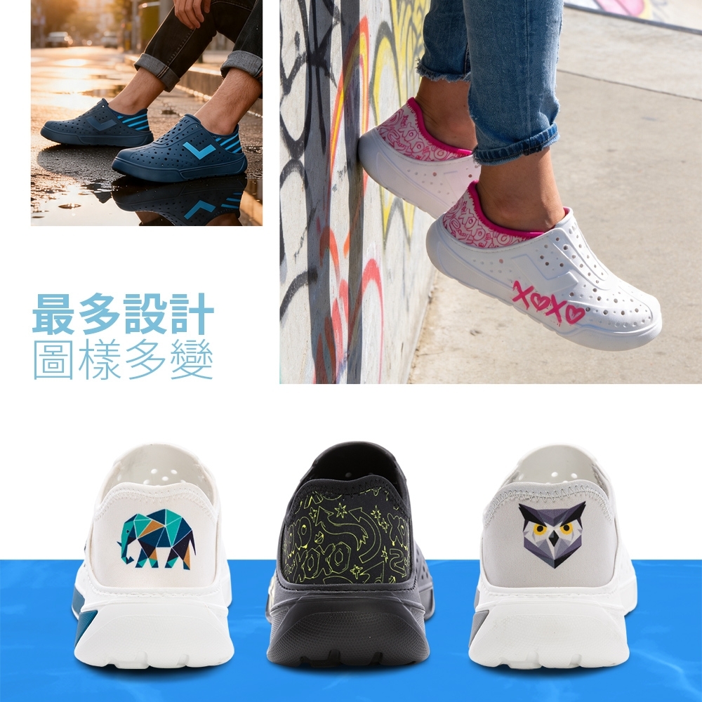 最多設計圖樣多變