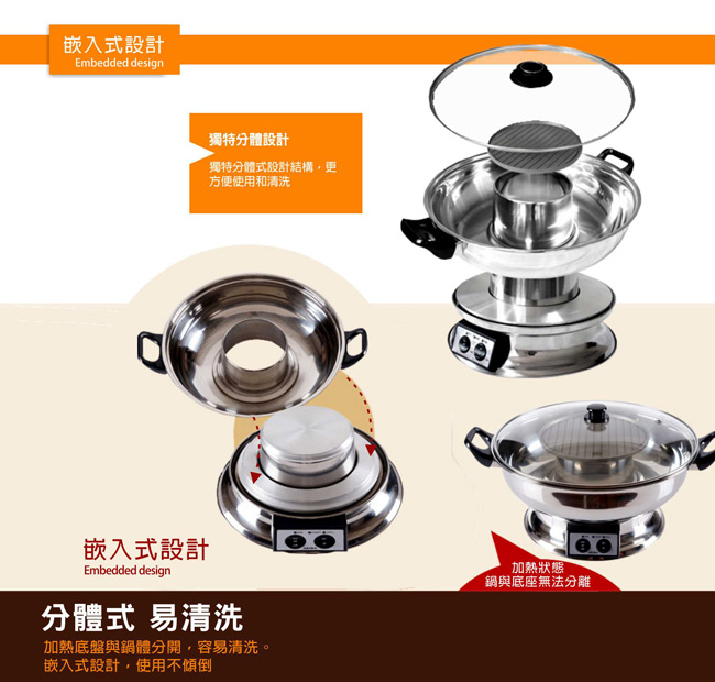 KRIA可利亞 KR-840 - 詳情8