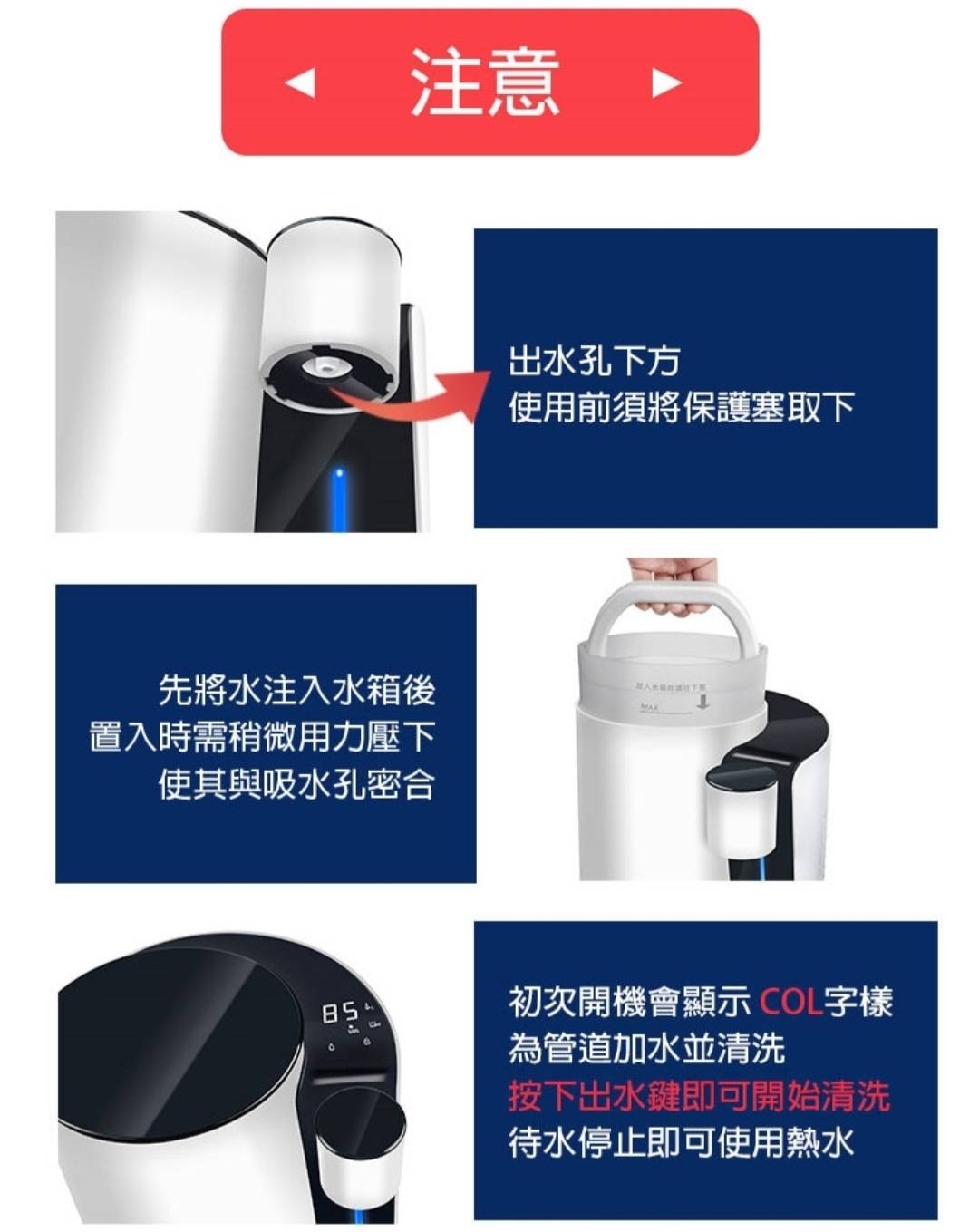 Minoya米諾亞 IB-1101 - 詳情9