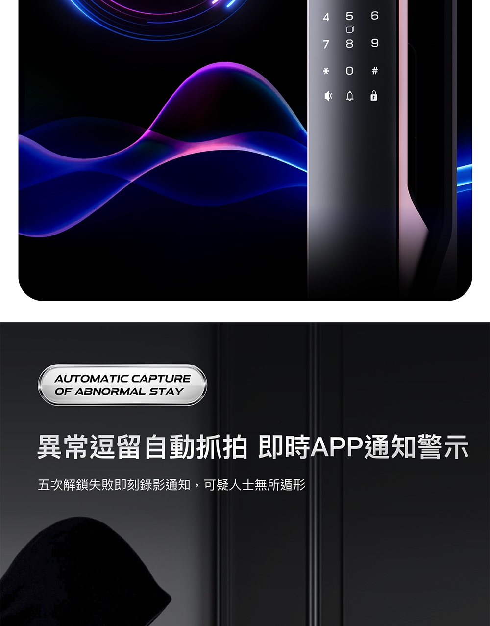 arpha K1 Ultra - 詳情12