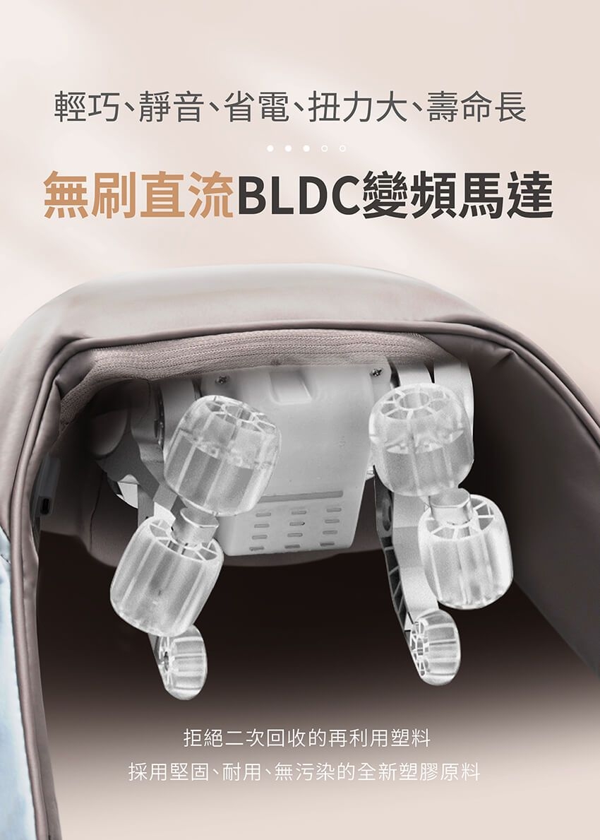 MOLIJIA魔力家 DAJING - 詳情24