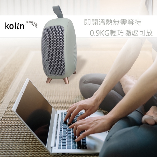KOLIN歌林 KFH-XK6106 - 詳情7