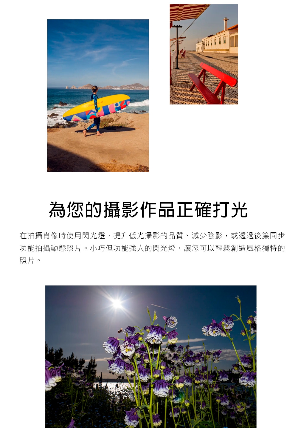 Leica徠卡 D-LUX 8 - 詳情6