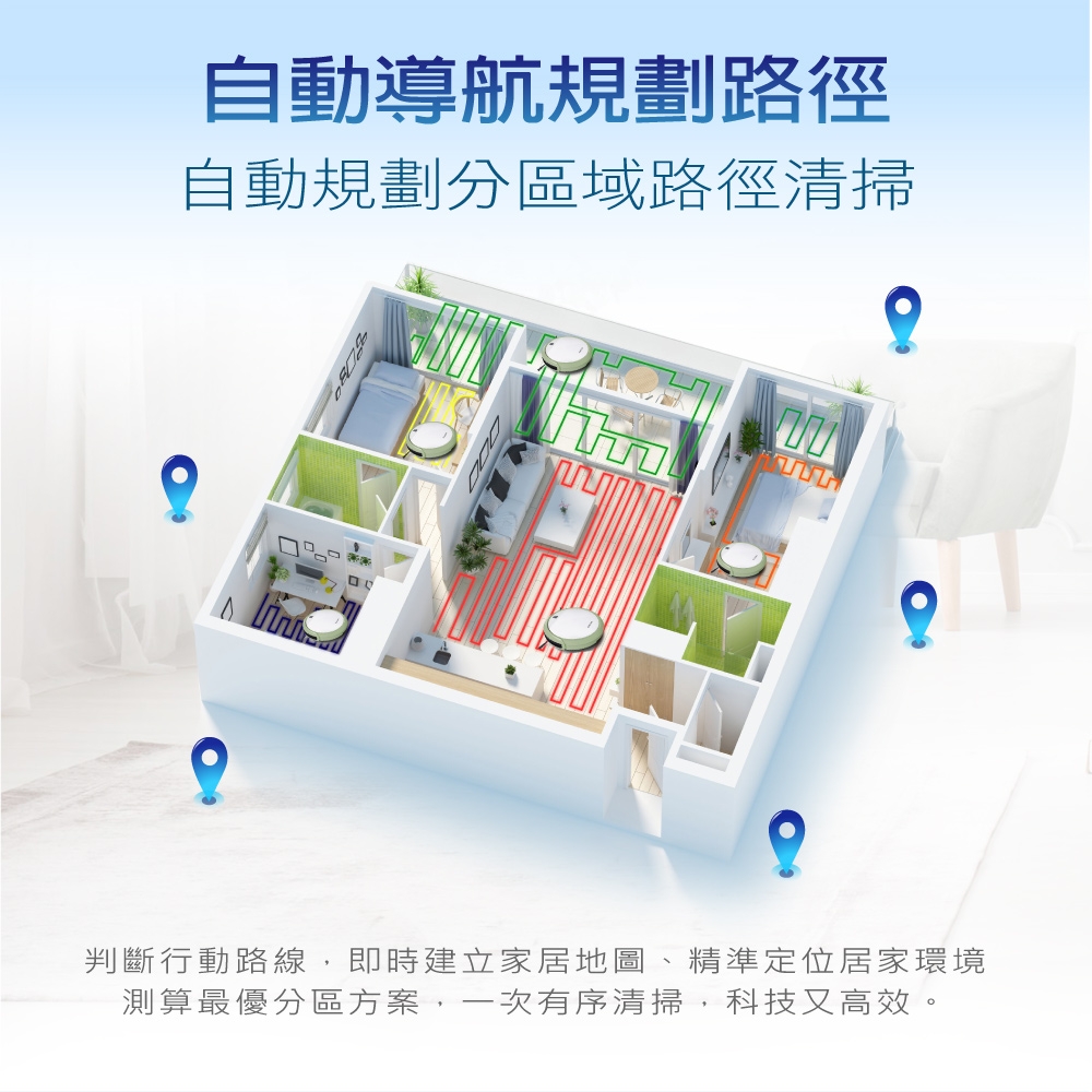 SABA SA-HV32DS - 詳情17