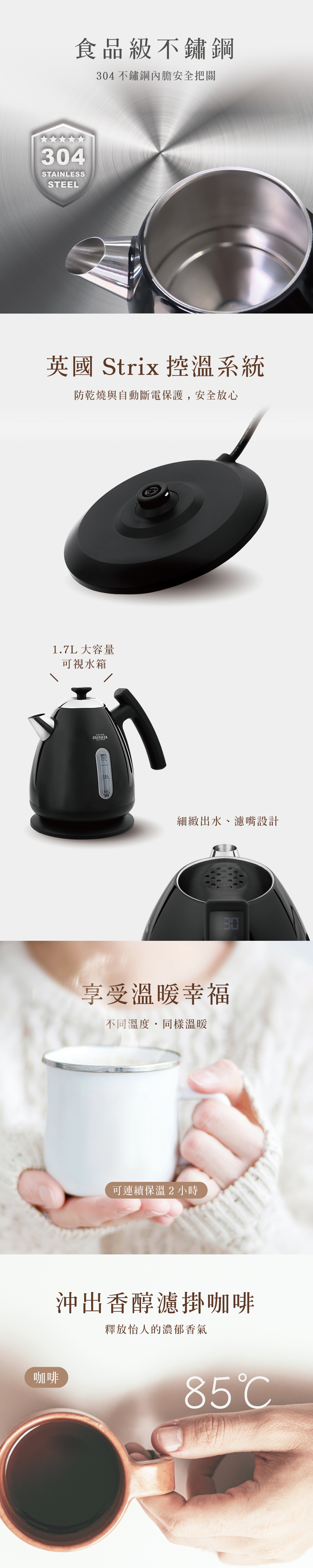 AIWA愛華 AA-K21S - 詳情4