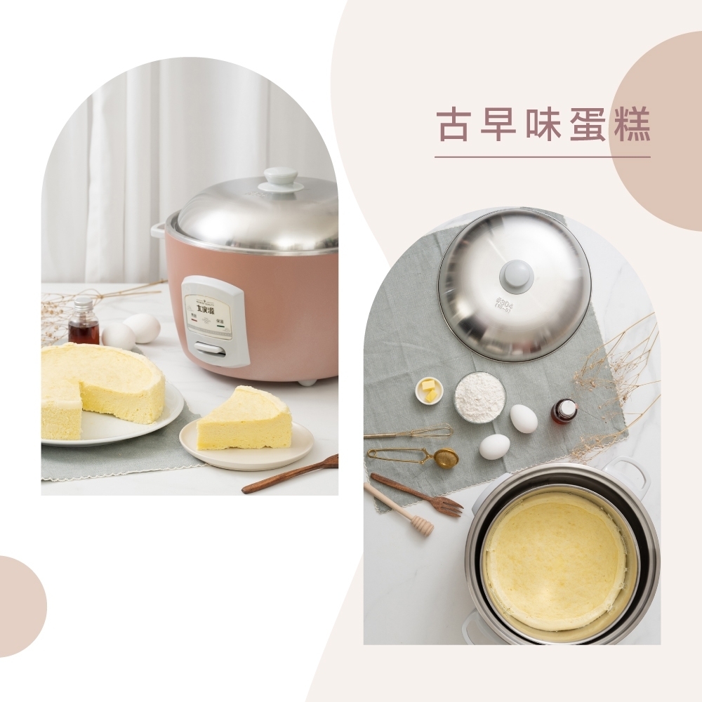 大家源 TCY-321061 - 詳情16