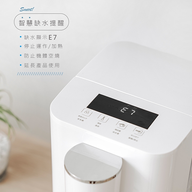 AWSON歐森 ASW-K2901 - 詳情13