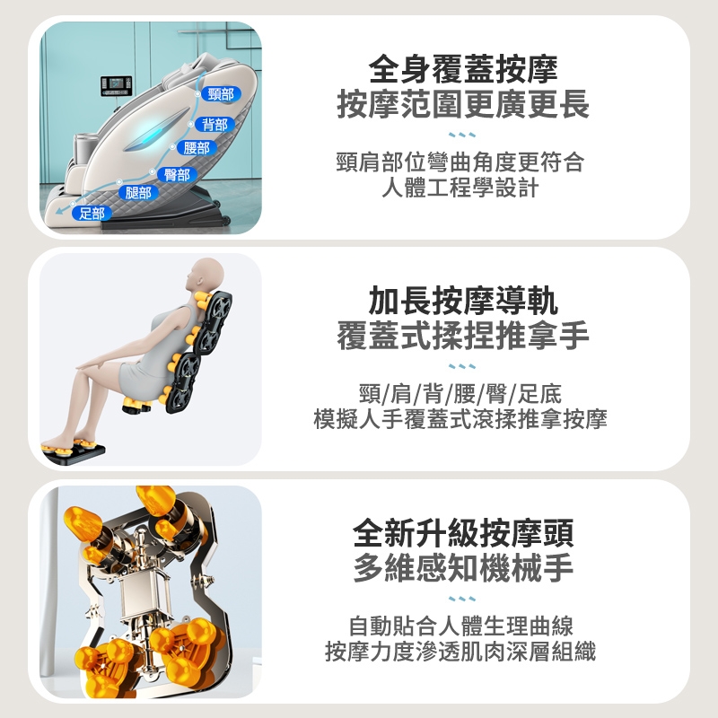 ZAIKU宅造印象 Pro - 詳情4