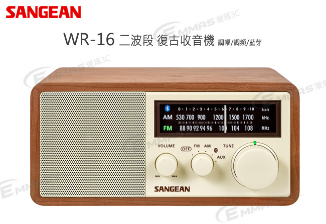 SANGEAN山進 WR-16 - 詳情3