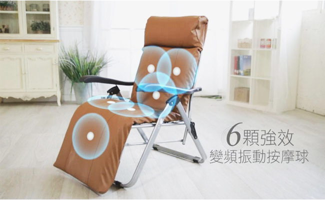 TAKURA田倉 可折疊式休閒按摩椅 - 詳情10