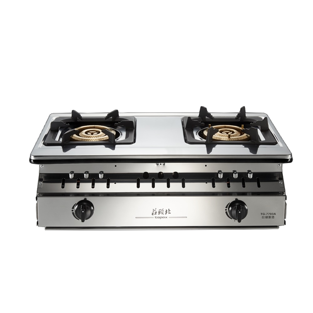 Topax莊頭北 TG-7703 - 詳情3