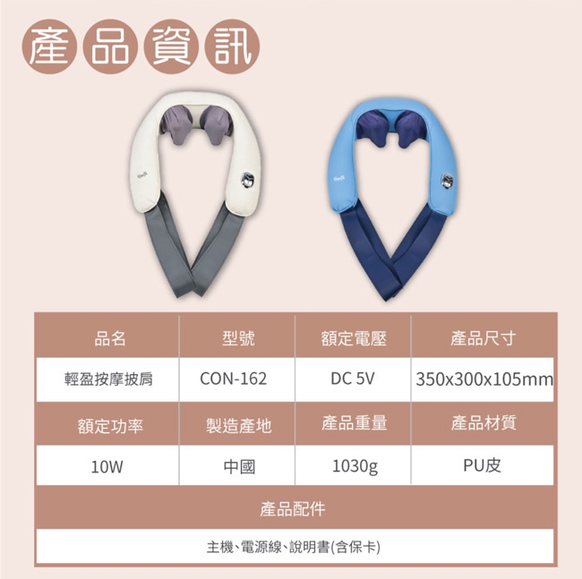 Concern康生 CON-162 - 詳情7