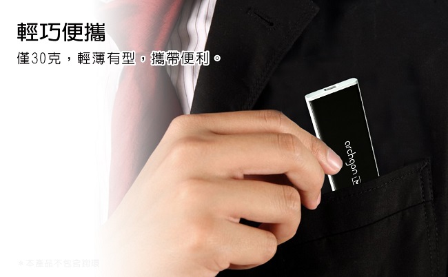 Archgon亞齊慷 C503CW 480G - 詳情8