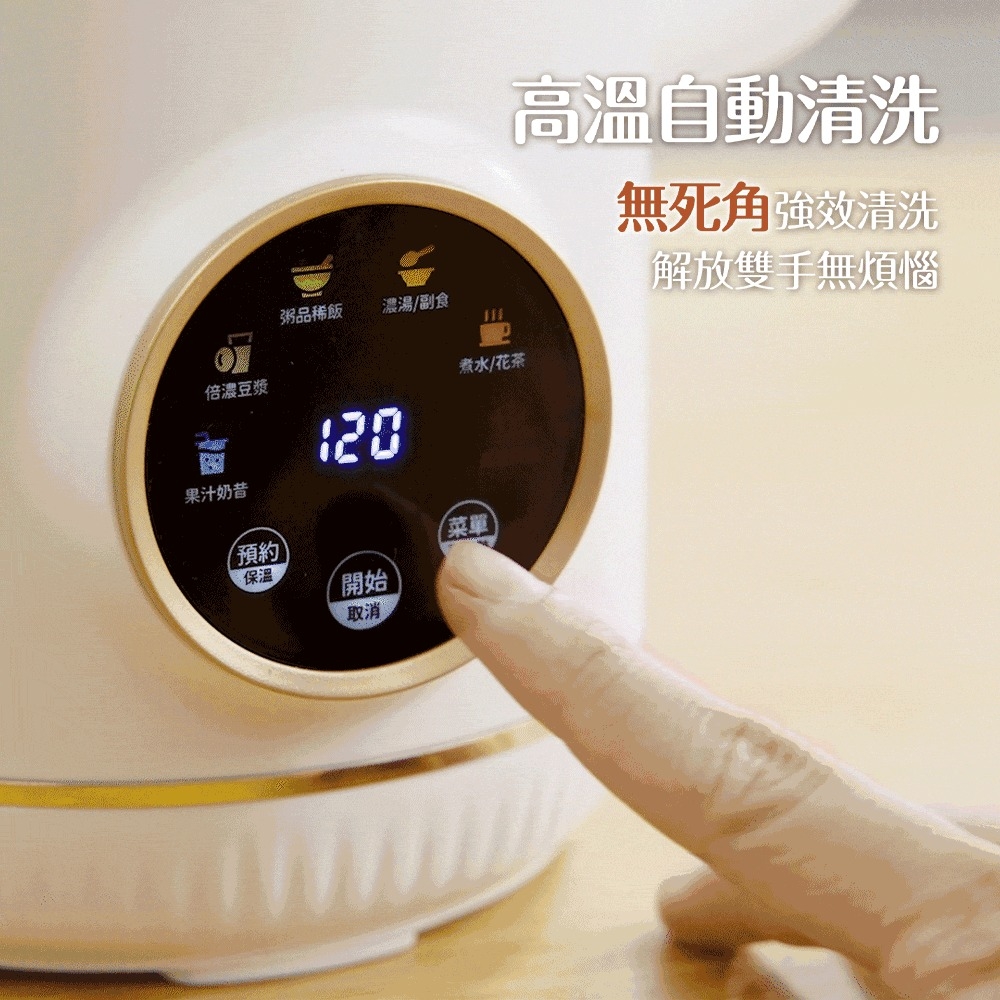 imami IMKT-MM - 詳情11