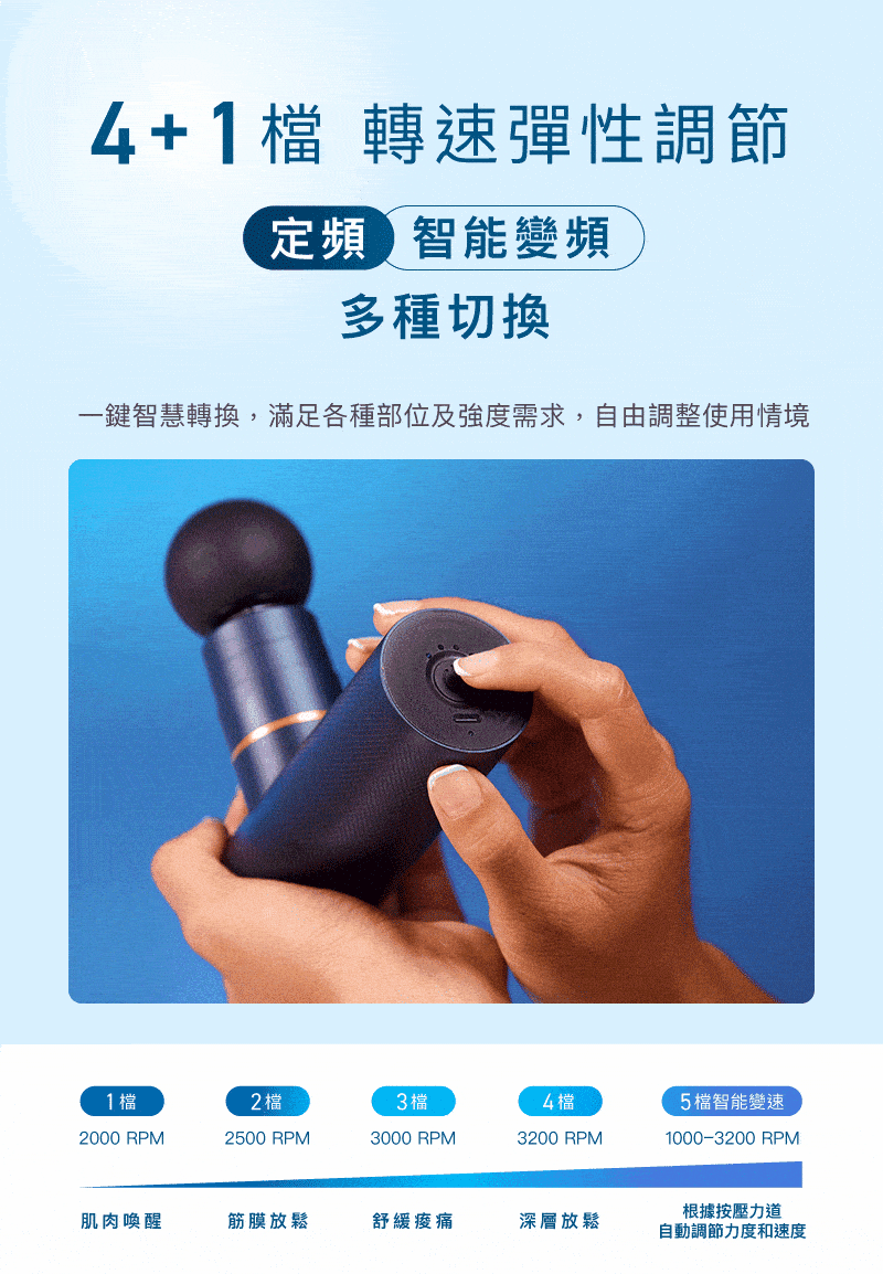 輝葉 HY-10506 - 詳情13