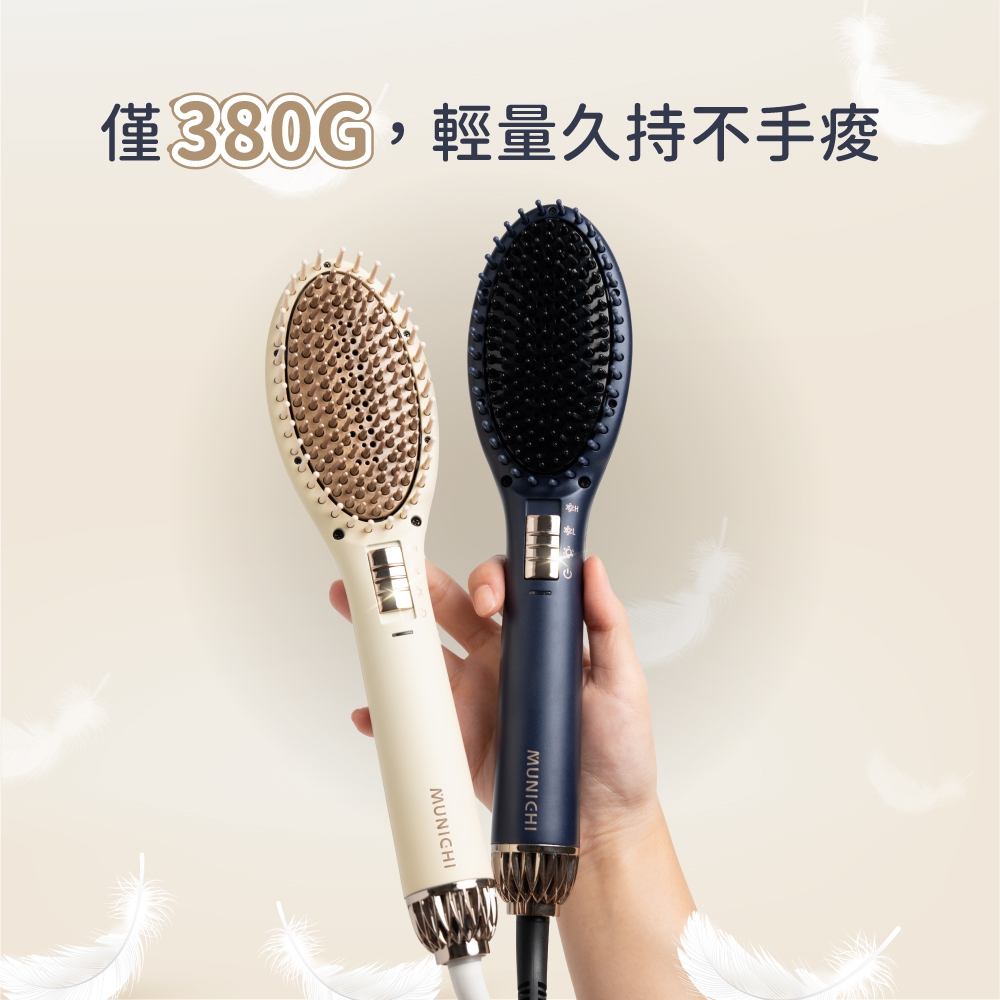 MUNICHI沐尼黑 MR.7374 - 詳情6